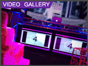 VideoGallery